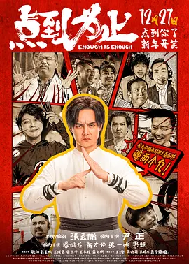 胸大的姑娘中文